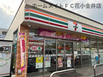 【周辺】 | グランベル・Ⅲ | セブンイレブン東大和中央店まで435ｍ