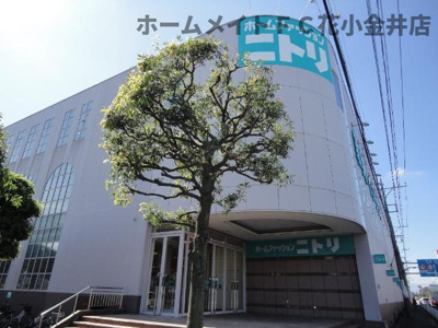 【その他】 | グランベル・Ⅲ | ニトリ東大和店まで196ｍ