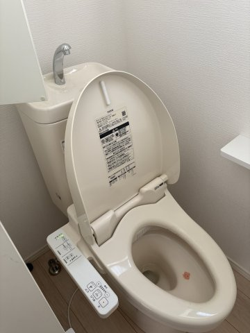 常磐西郷町落合 中古一戸建てのトイレ