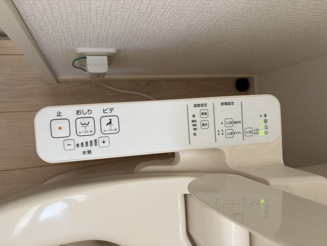 常磐西郷町落合 中古一戸建てのトイレ