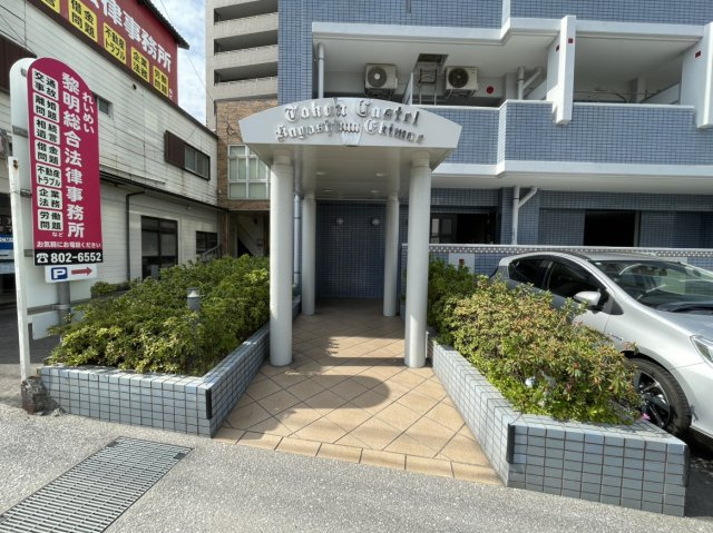 トーカン鹿児島駅前キャステール第参七のその他共用部分|エントランス