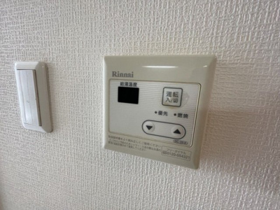 【設備】 | メゾン大島Ⅱ