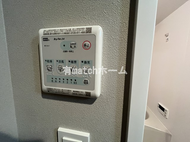 Louis Residence 弁天町の設備
