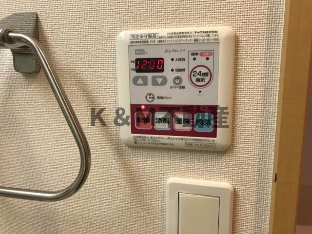 Ｖｉｌｌａ　Ｆｌｅｕｒの設備