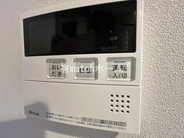 Louis Residence 弁天町の設備