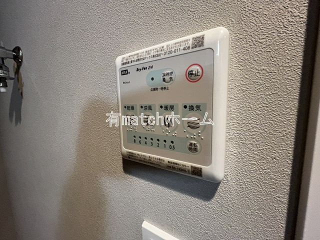 Louis Residence 弁天町の設備