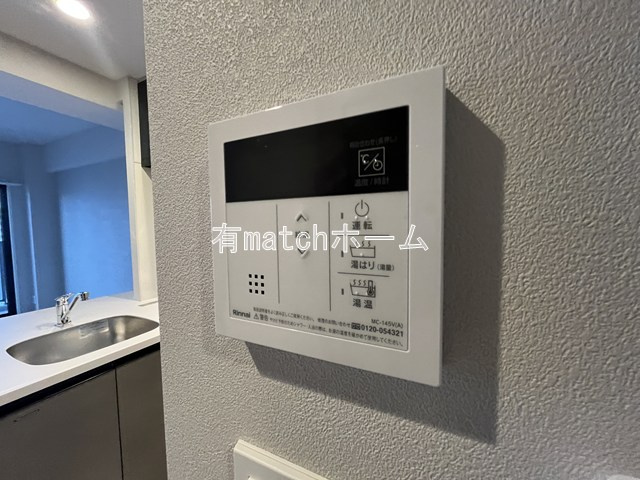 Louis Residence 弁天町のセキュリティ
