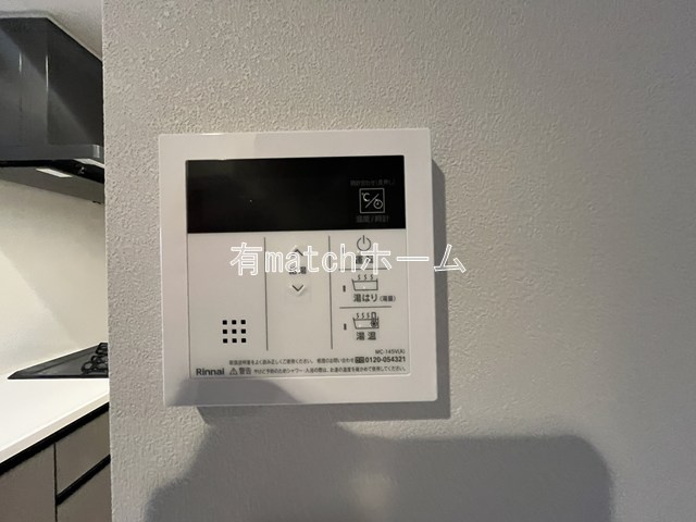 Louis Residence 弁天町のセキュリティ