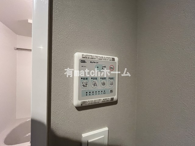 Louis Residence 弁天町のセキュリティ