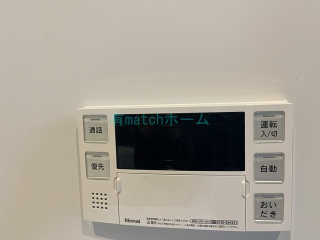 Alivis三国本町の設備