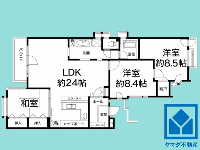 ポラーノ園和の間取り|3LDK、専有面積93.77平米、バルコニー面積4.56平米、3階建て2階部分。