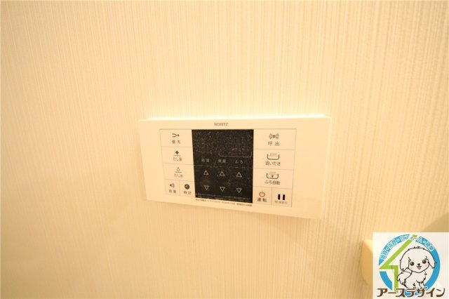 ビアンシャトレーンの設備|※類似部屋