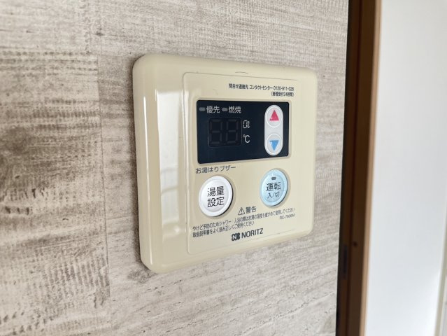 湊川第３マンションの設備