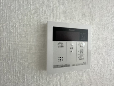【設備】 | メゾン大島Ⅲ