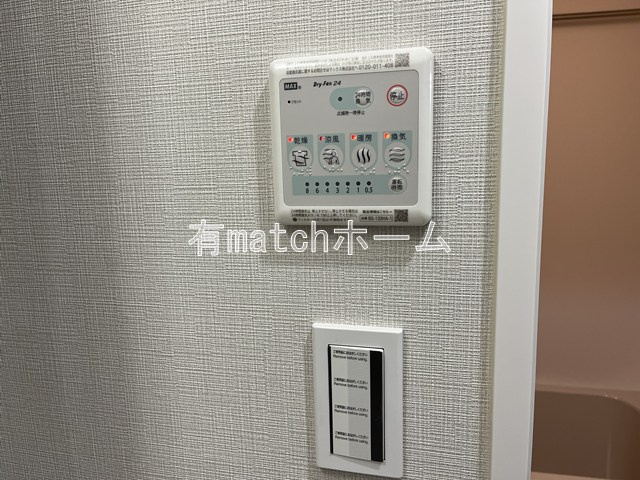 ミラージュパレス大阪ドームProsperの設備
