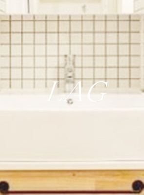 【洗面所】 | ライオンズマンション門前仲町第６ | 洗面台です。