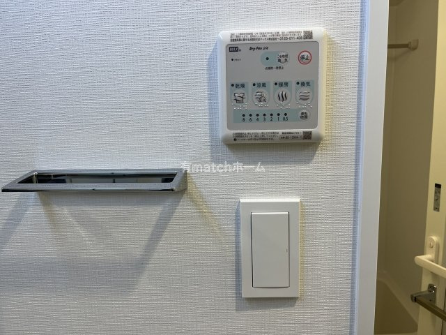 スプランディッド弁天町WESTのその他