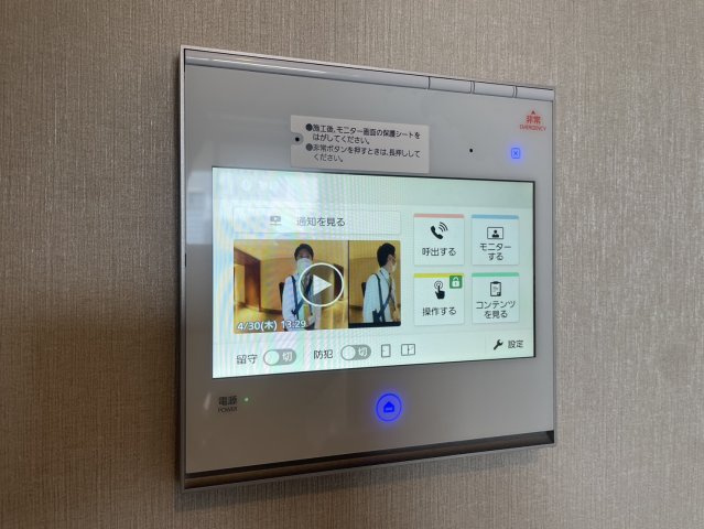 グラングリーン大阪THE NORTH RESIDENCEのセキュリティ