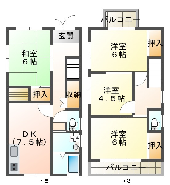 下畑町貸家の間取り