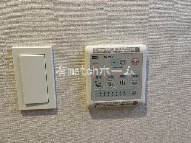 スプランディッド弁天町WESTの設備