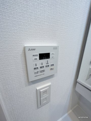 ミーチュアル江坂　仲介手数料無料の設備