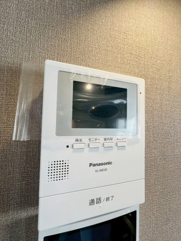 狩口台住宅29号棟のセキュリティ