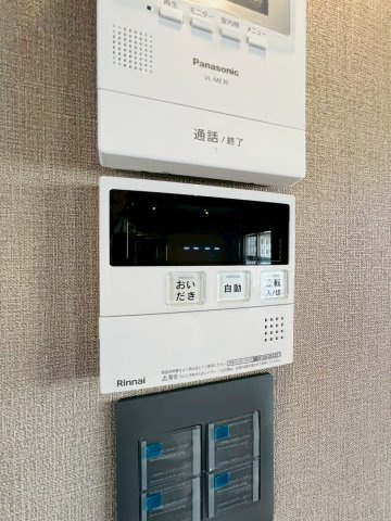 狩口台住宅29号棟の設備