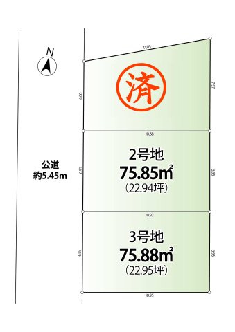 杉並区上井草2丁目　公園隣接×好ロケーション　新築分譲住宅全3棟の区画図
