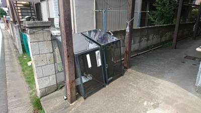 【その他共用部分】 | 第２嶋田荘