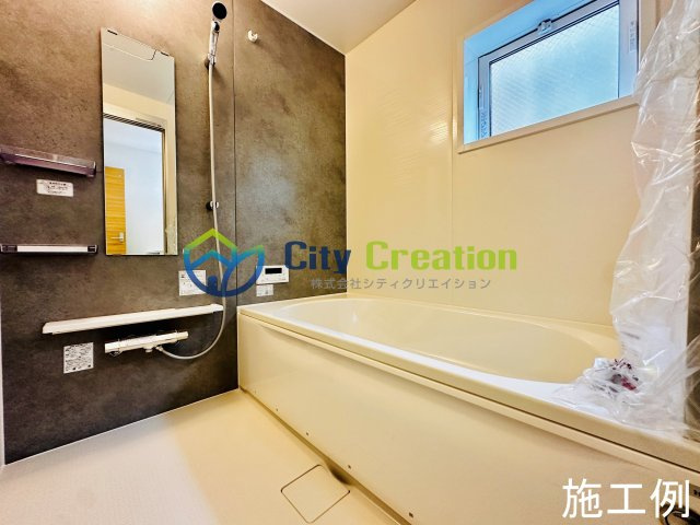 小田原市扇町　新築戸建　全1棟1号棟の浴室