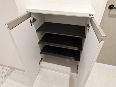【収納】 | フリージア西小山
