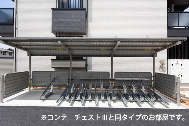 アピオ武蔵浦和のその他共用部分