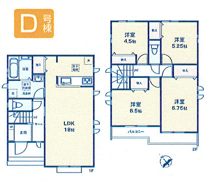 昭島市田中町2丁目　新築戸建全4棟