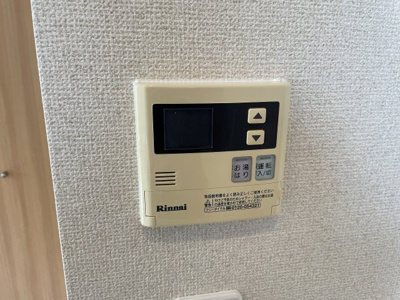 【設備】 | プレシア松崎