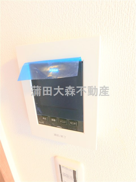 コンフォルトテンの設備|その他設備　TVモニター付インターホン