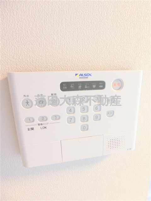 コンフォルトテンのセキュリティ