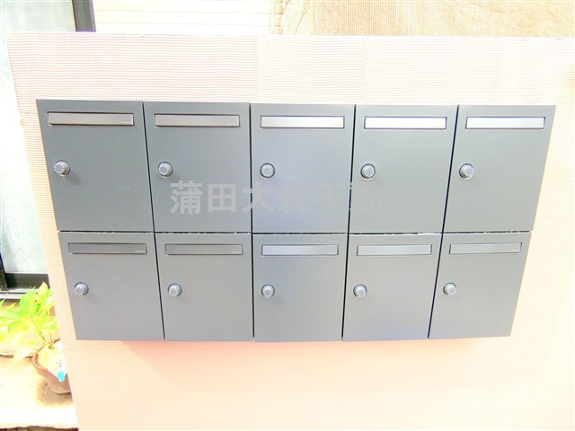 コンフォルトテンのその他共用部分|その他共用部分　メールボックス