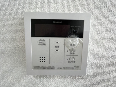 【その他】 | メゾン大島Ⅳ