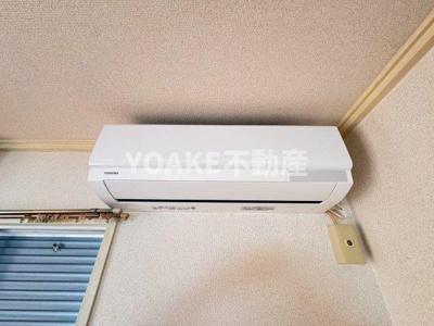 【設備】 | サンハイツ