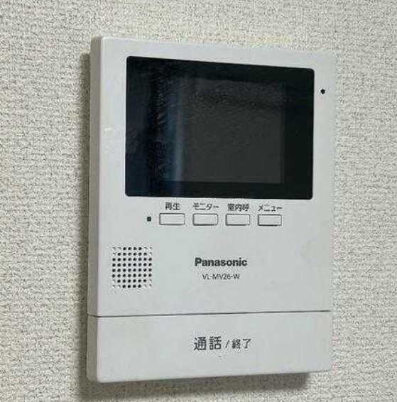 グレース・ハイムのセキュリティ