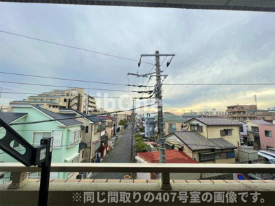 【展望】 | アルデール