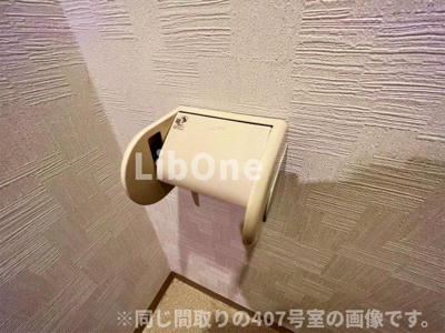 【その他共用部分】 | アルデール