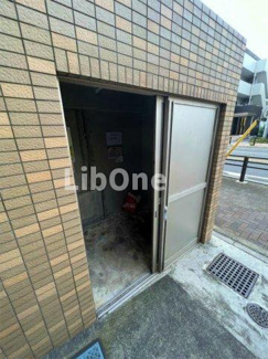 【その他共用部分】