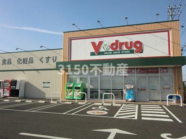 ホワイトリリーの周辺|Ｖドラッグ各務原西店まで900m