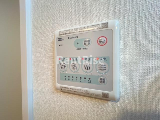 シェリールの設備