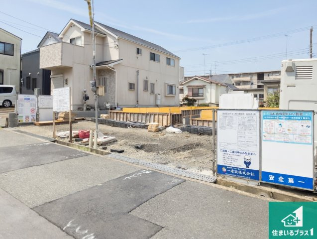 神戸市須磨区白川台　第3期　新築一戸建ての外観|周辺は落ち着いた街並みの住宅地！子育てがしやすい住環境です！まだ未完成ですが、現地でしかわからない事もございます。是非一度ご覧ください。