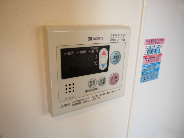 【設備】カーサビアンカ黒川 