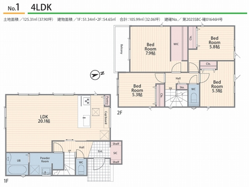 【間取り】 | 【仲介手数料０円】茅ヶ崎市中海岸4丁目　新築一戸建て　1号棟　全3棟 | 【仲介手数料０円】茅ヶ崎市中海岸4丁目　新築一戸建て　1号棟　全3棟