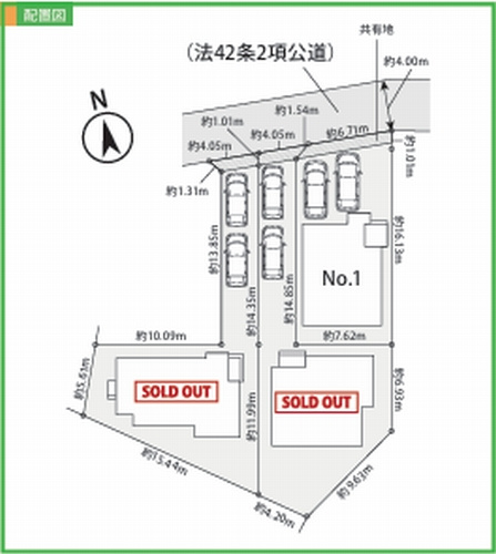 【区画図】 | 【仲介手数料０円】茅ヶ崎市中海岸4丁目　新築一戸建て　1号棟　全3棟 | 【仲介手数料０円】茅ヶ崎市中海岸4丁目　新築一戸建て　1号棟　全3棟