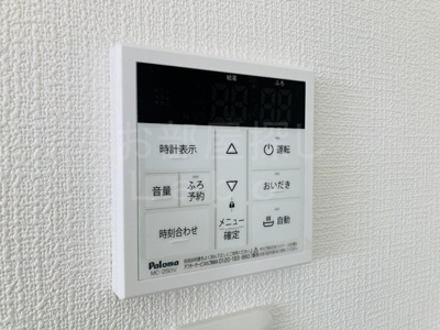 【設備】 | ルピナスＡ棟